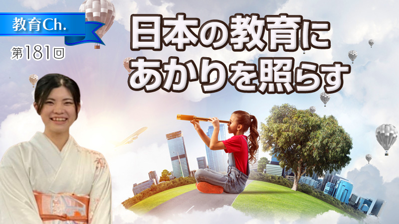 暮らしの中の暦と新嘗祭の共祝