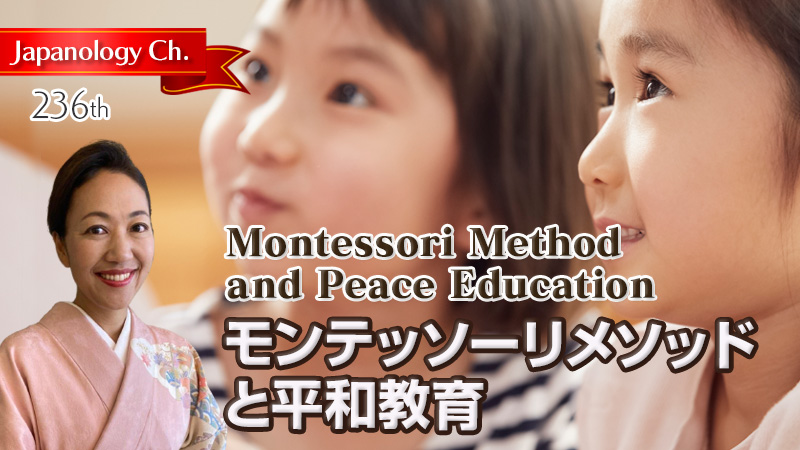 偉人語り　徳川宗春