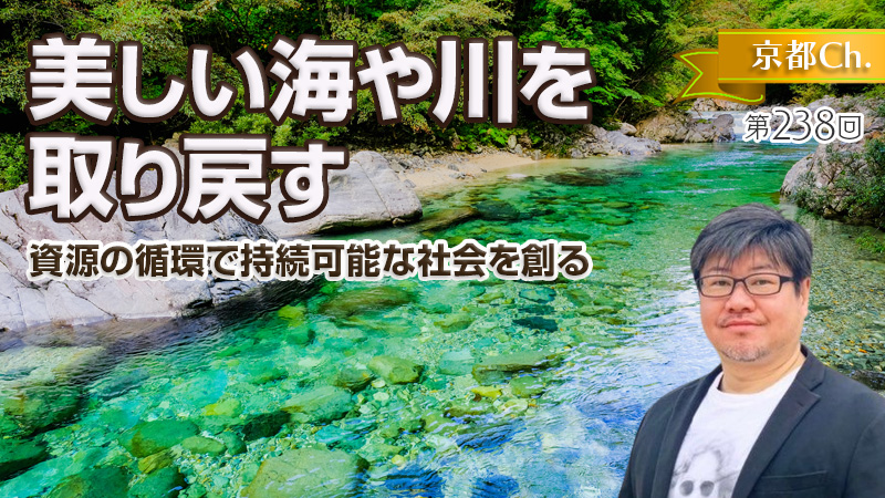 言葉の力を身につける〜言霊の法則