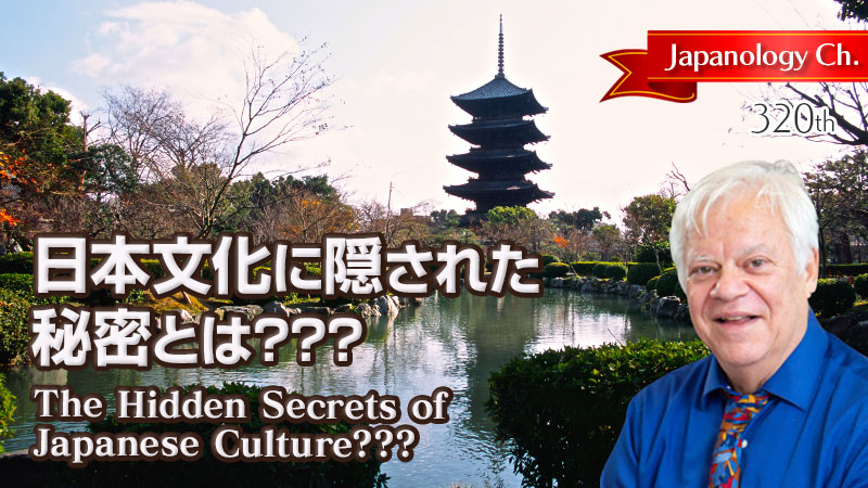 日本人が大切にしてきた稲作