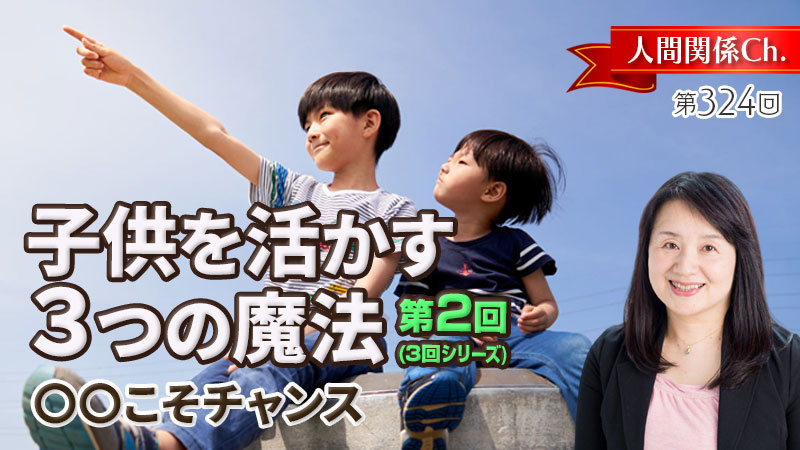 北斎からの挑戦状〜冨嶽三十六景にかけた鍵
