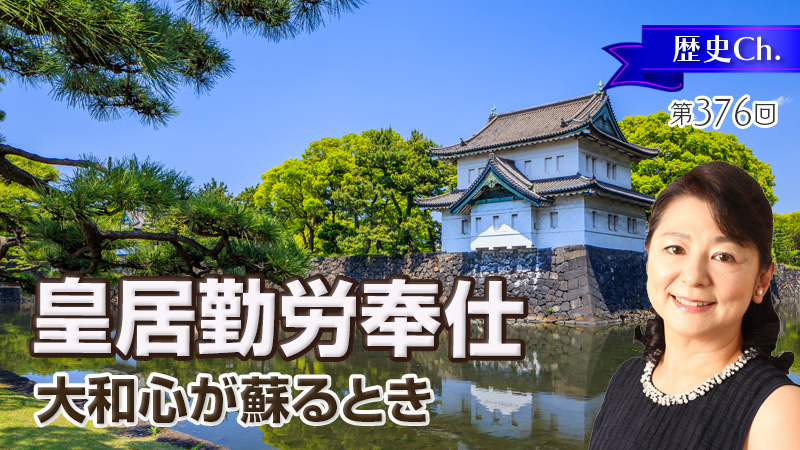 地上に描いた天文図　随唐・洛陽城の中軸線