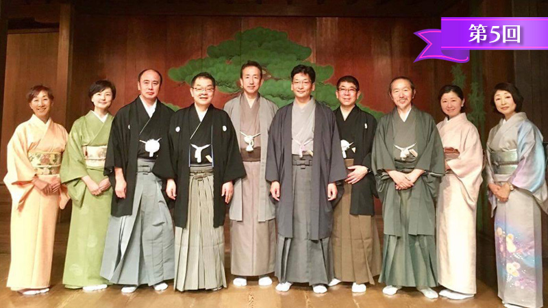 立志者：西坂勇人　立命者：山崎宏平