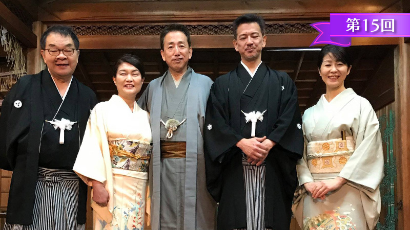 立志者：小管克己　立命者：東野りつ子