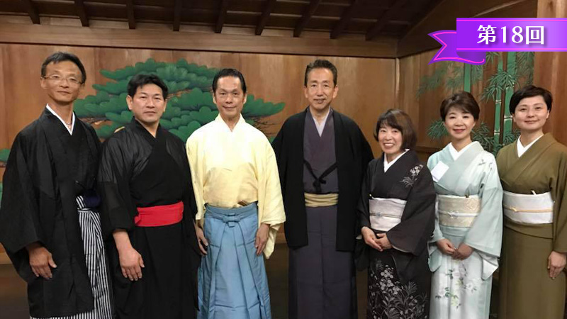 立志者：レノンリー　立命者：上坊由美子