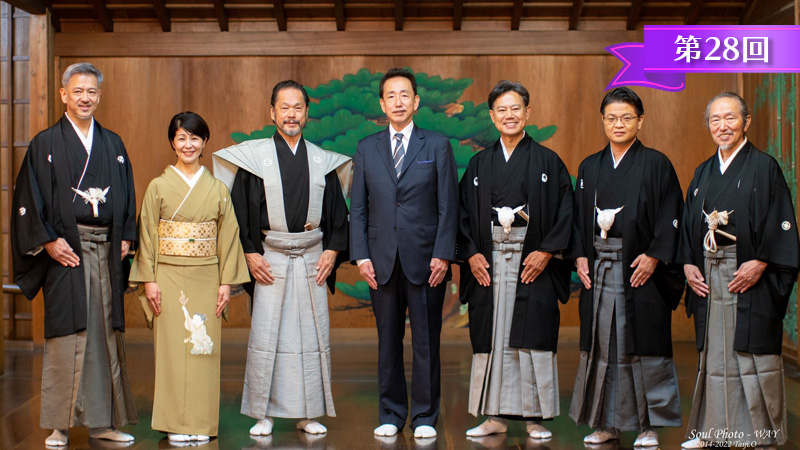 立志者：児玉直樹　立命者：小管貴子